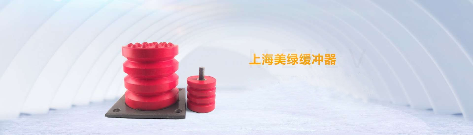 東莞市達(dá)昌機電有限公司